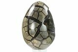 Septarian Dragon Egg Geode - Removable Section #134632-2